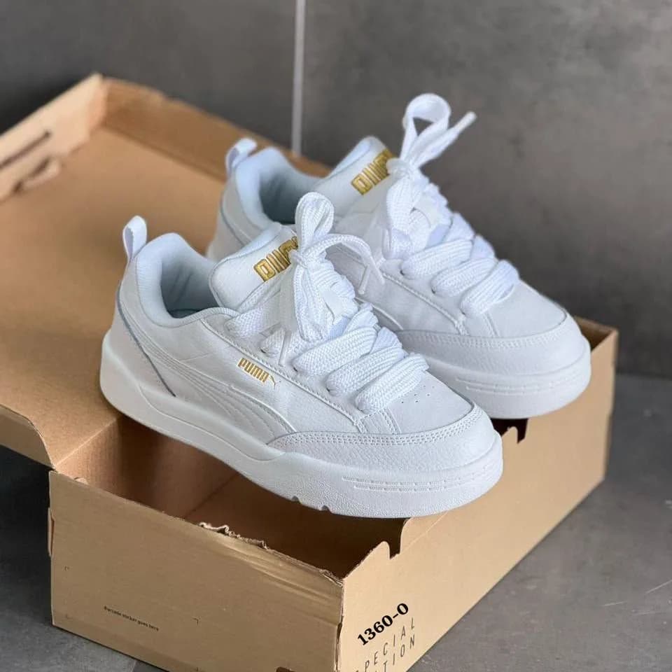 PUMA PARK